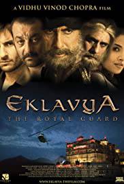 EKLAVYA: THE ROYAL GUARD Poster