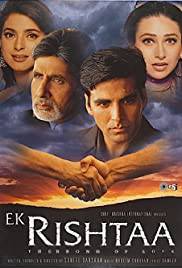 EK RISHTAA : THE BOND OF LOVE Poster