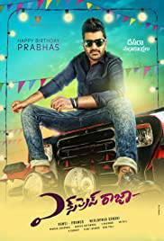 EXPRESS RAJA Poster