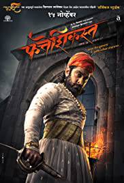 FATTESHIKAST Poster