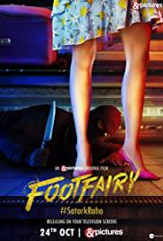 FOOTFAIRY Poster