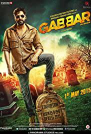 GABBAR IS BACK Poster
