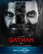 GATHAM Poster