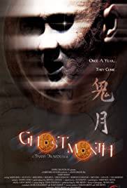 GHOST MONTH Poster