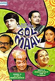 GOL MAAL Poster