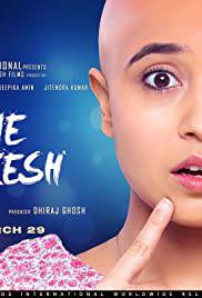 GONE KESH Poster