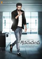 GOUTHAM NANDA Poster