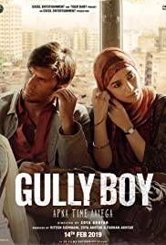GULLY BOY Poster