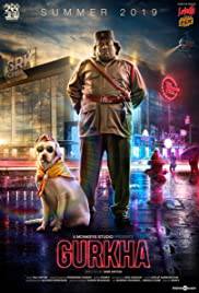 GURKHA Poster