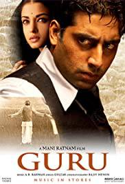 GURU Poster