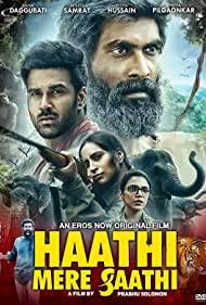 HAATHI MERE SAATHI Poster