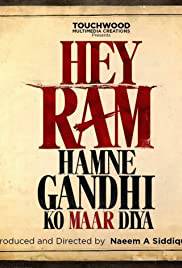 HAMNE GANDHI KO MAAR DIYA Poster