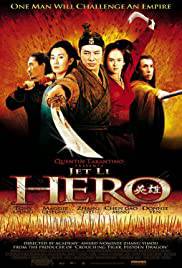HERO Poster