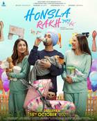 HONSLA RAKH Poster