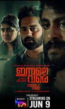 INNALE VARE Poster