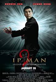 IP MAN 2 Poster