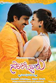 JABARDAST AASHIQ 2 Poster