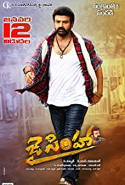 JAI SIMHA Poster