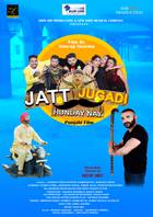 JATT JUGADI HUNDAY NAY Poster