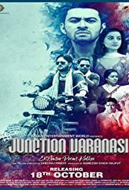 JUNCTION VARANASI Poster