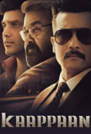 KAAPPAAN Poster