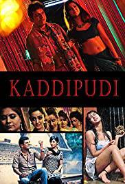 KADDIPUDI Poster
