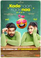 KADE HAAN KADE NAA Poster