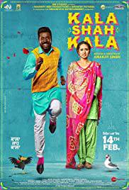 KALA SHAH KALA Poster