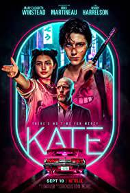 KATE Poster