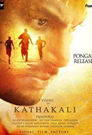 KATHAKALI - KHEL POWER KA Poster