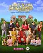 KAUN BANEGI SHIKHARWATI S01 Poster