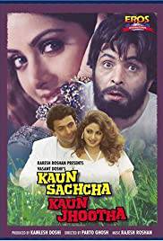 KAUN SACHCHA KAUN JHOOTHA Poster
