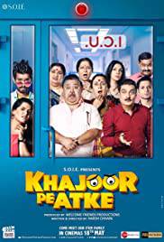 KHAJOOR PE ATKE Poster