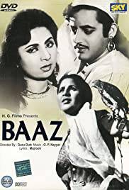 KHANNA & IYER Poster