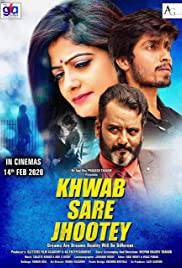 KHWAB Poster