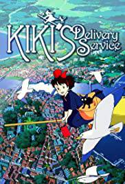KIKI'S DELIVERY SERVICE Poster