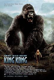 KING KONG Poster