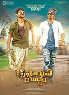 KRISHNARJUNA YUDHAM Poster