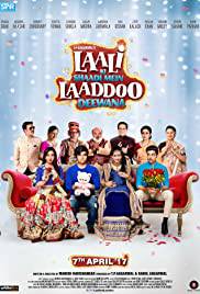 LAALI KI SHAADI MEIN LAADDOO DEEWANA Poster