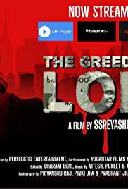 LOBH: THE GREED Poster