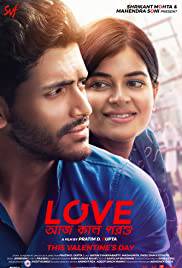 LOVE AAJ KAL PORSHU Poster