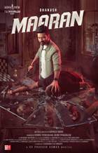 MAARAN Poster