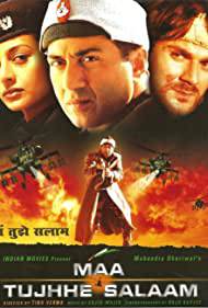 MAA TUJHHE SALAAM Poster