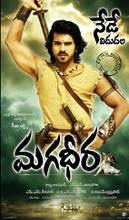MAGADHEERA Poster
