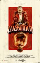 MAHAAN Poster