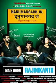 MAIN HOON PART-TIME KILLER Poster