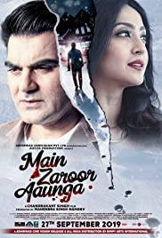 MAIN ZAROOR AAUNGA Poster