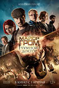 MAJOR GROM: PLAGUE DOCTOR Poster