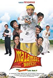 MALAMAAL WEEKLY Poster