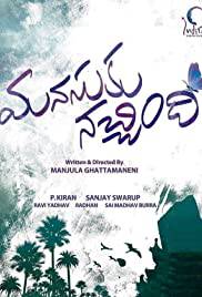 MANASUKU NACHINDHI Poster